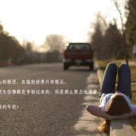 49tk图库绿色版的最新版本